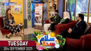Salam Sindh | 30/09/2025 | Morning Show | SindhTVHD