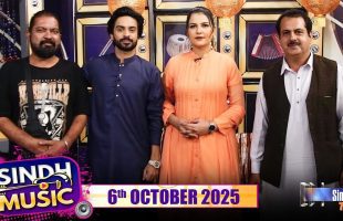 Sindh Music | 06/10/2025 | Tanveer Ali | Music Show | SindhTVHD