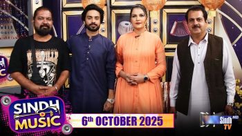 Sindh Music | 06/10/2025 | Tanveer Ali | Music Show | SindhTVHD
