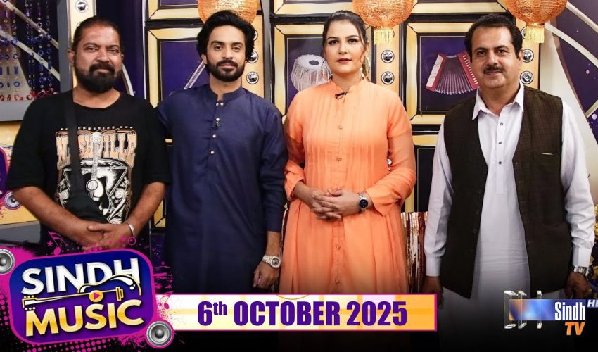 Sindh Music | 06/10/2025 | Tanveer Ali | Music Show | SindhTVHD