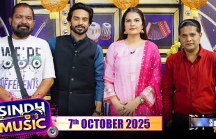 Sindh Music | 07/10/2025 | Sajid Ali Haiderani | Music Show | SindhTVHD