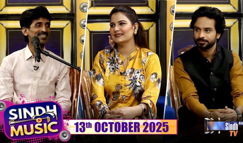 Sindh Music | 13/10/2025 | Zakir Hussain Bukejo | Music Show | SindhTVHD
