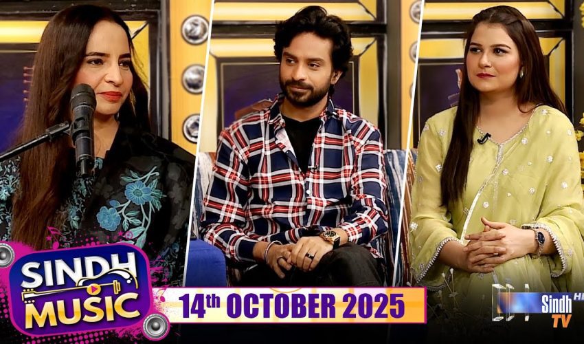 Sindh Music | 14/10/2025 | Farzana Gul | Music Show | SindhTVHD