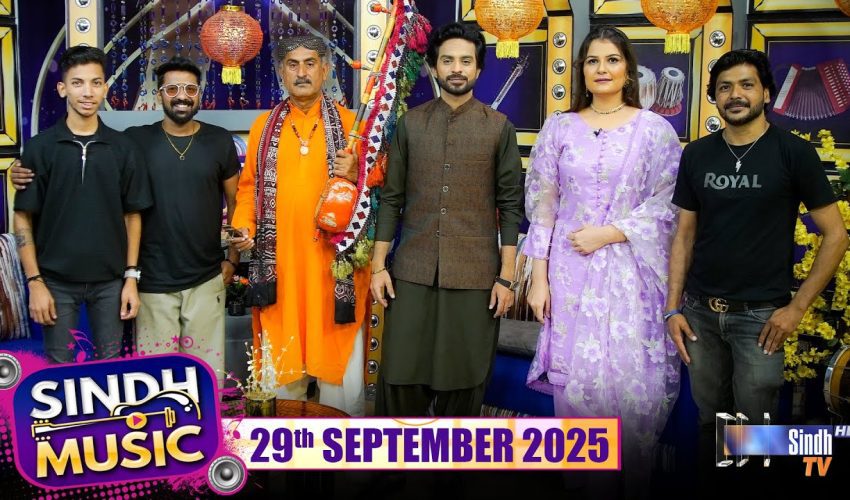 Sindh Music | 29/09/2025 | Ghous Bux Odho | Music Show | SindhTVHD