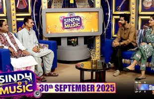 Sindh Music | 30/09/2025 | Master Liaqat Ali & Faqeer Soorat Ali | Music Show | SindhTVHD