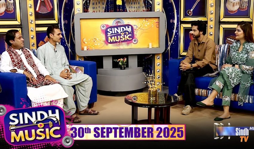 Sindh Music | 30/09/2025 | Master Liaqat Ali & Faqeer Soorat Ali | Music Show | SindhTVHD