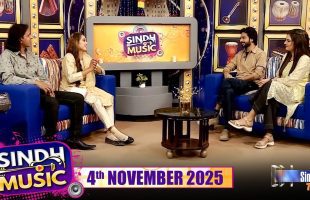 Sindh Music | 04/11/2025 | Saloni Deepak & Deepak | Music Show | SindhTVHD