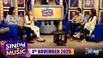 Sindh Music | 04/11/2025 | Saloni Deepak & Deepak | Music Show | SindhTVHD