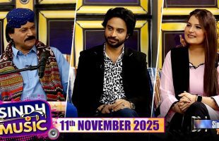 Sindh Music | 11/11/2025 | Jigar Jalal | Music Show | SindhTVHD
