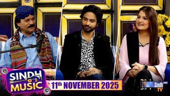 Sindh Music | 11/11/2025 | Jigar Jalal | Music Show | SindhTVHD