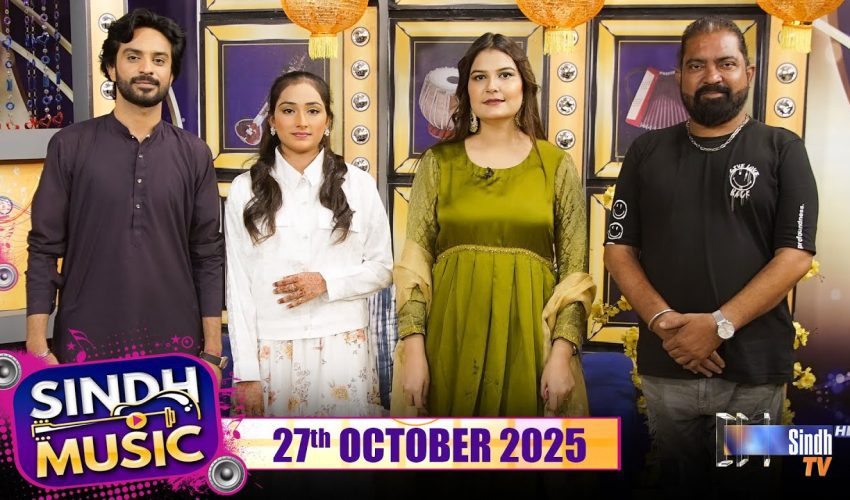 Sindh Music | 27/10/2025 | Komal Akhtar | Music Show | SindhTVHD