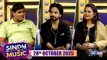 Sindh Music | 28/10/2025 | Maqbool Arfani | Music Show | SindhTVHD