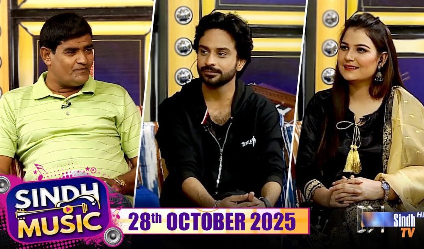 Sindh Music | 28/10/2025 | Maqbool Arfani | Music Show | SindhTVHD