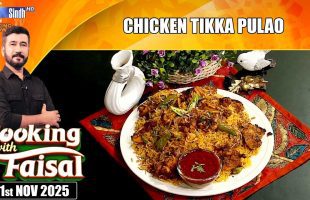 Chicken Tikka Pulao | Cooking With Faisal | SindhTVHD Cooking Show