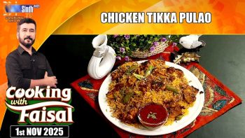 Chicken Tikka Pulao | Cooking With Faisal | SindhTVHD Cooking Show