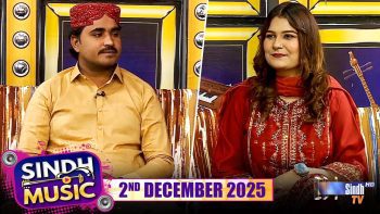 Sindh Music | 02/12/2025 | Wazir Ali Mangi | Music Show | SindhTVHD
