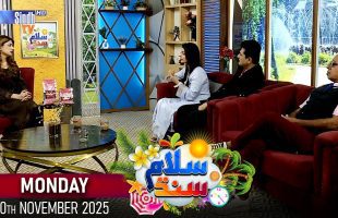 Salam Sindh | 10/11/2025 | Morning Show | SindhTVHD