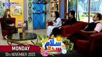 Salam Sindh | 10/11/2025 | Morning Show | SindhTVHD