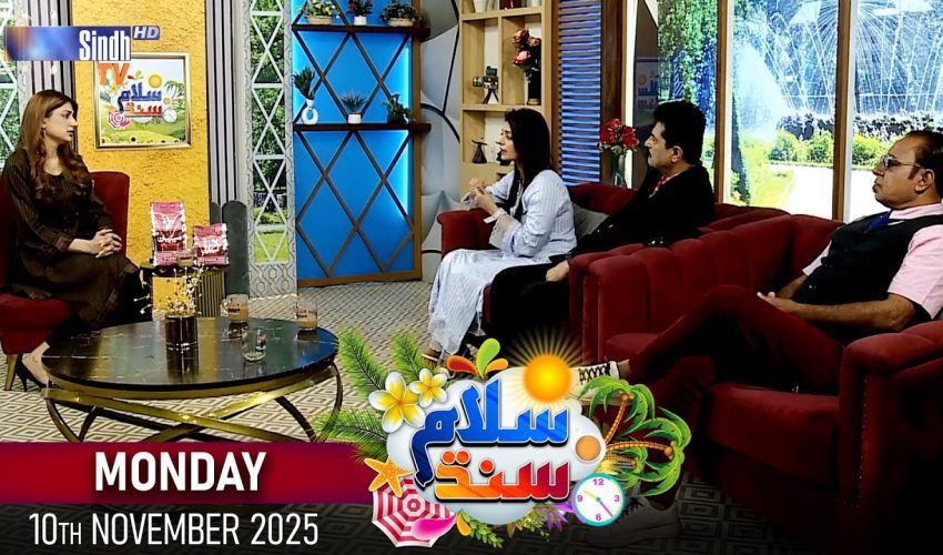 Salam Sindh | 10/11/2025 | Morning Show | SindhTVHD