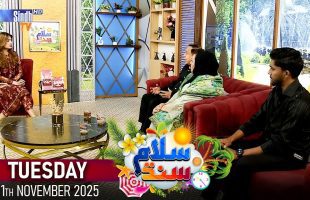 Salam Sindh | 11/11/2025 | Morning Show | SindhTVHD