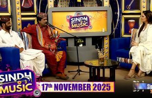 Sindh Music | 17/11/2025 | Gulsher Chandio & Pervaiz Hussain | Music Show | SindhTVHD