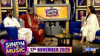 Sindh Music | 17/11/2025 | Gulsher Chandio & Pervaiz Hussain | Music Show | SindhTVHD