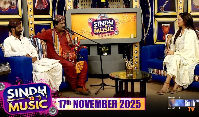 Sindh Music | 17/11/2025 | Gulsher Chandio & Pervaiz Hussain | Music Show | SindhTVHD