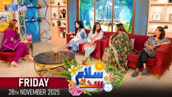 Salam Sindh | 28/11/2025 | Morning Show | SindhTVHD