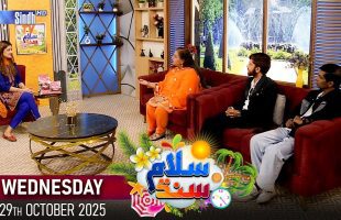 Salam Sindh | 29/10/2025 | Morning Show | SindhTVHD