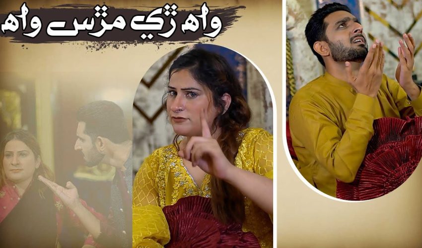 Wah Re Murs Wah | Farah Lashari x Sonu Kumar | New Sindhi Song 2024 | SindhTVHD Music