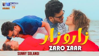 Zaro Zaar | Sunny Solangi | Sindhi Song 2025 | SindhTVHD Music