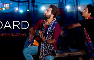 Ae Dard Wanda | Naeem Razzaq | Sindhi Song 2025 | SindhTVHD Music