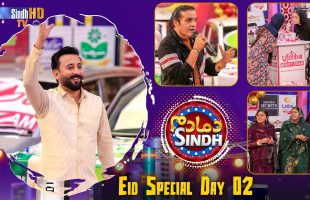 Dama Dam Sindh | Eid Day 2 | Eid ul Fitr 2026 | Game Show | SindhTVHD