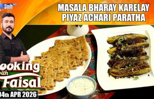 Masala Bharay Karelay | Piyaz Achari Paratha | Cooking With Faisal | SindhTVHD Cooking Show