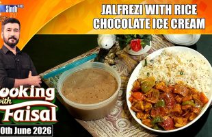 Jalfrezi With Rice | Chocolate Ice Cream | Cooking With Faisal | SindhTVHD Cooking Show