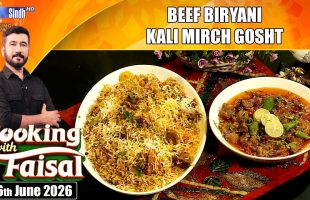 Beef Biryani | Kali Mirch Gosht | Cooking With Faisal | SindhTVHD Cooking Show