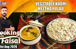 Vegetable Kadhi | Meetha Pulao | Cooking With Faisal | SindhTVHD Cooking Show