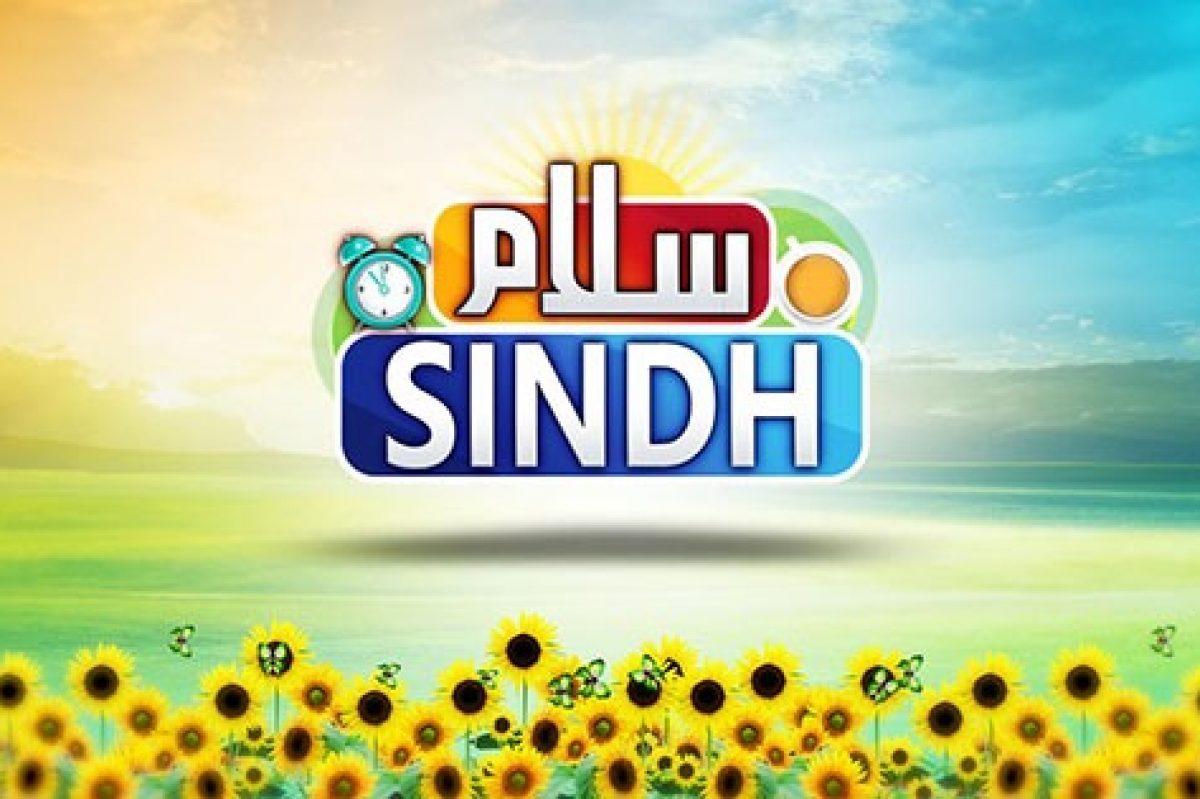 Salam Sindh